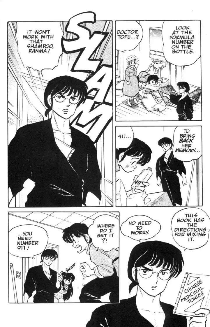 Ranma 1/2 Chapter 35 9